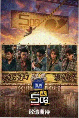 她的私生活