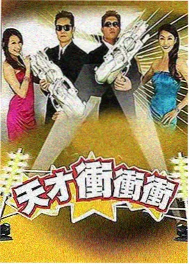 深夜食堂·日版