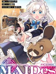 女神降临